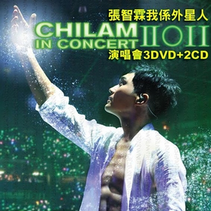 黑人大鷄巴一級黃大雞巴
