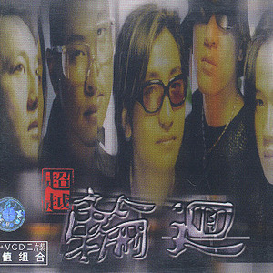 黑人大鷄巴一級黃大雞巴
